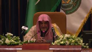 صورة مصادر التشريع وأثره في وحدة الأمة لمعالي الشيخ صالح آل الشيخ - كبار العلماء