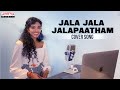 Jala Jala Jalapaatham Cover Song By Sruthi Nanduri Shai Portugaly Max Uppena Songs