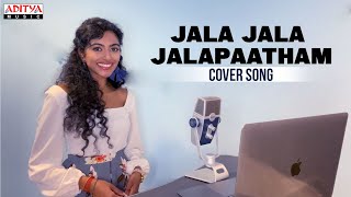 Jala Jala Jalapaatham Cover Song by Sruthi Nanduri
