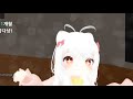 Clip 2