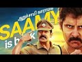 Saamy Movie Evolution 2003 TO 2018 4K UHD