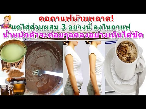 Creolin และโรคสะเก็ดเงิน Akrustal เมื่อให้อาหาร