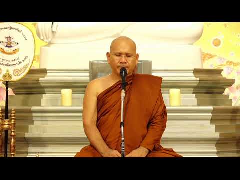 หลักสูตร "ดับตัวตน ค้นธรรม " 6 มี.ค.2565
