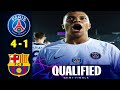 PSG vs FC Barcelona full match highlights, Paris Saint Germain qualifies for the Semi-final. ✅✔️✅💥✔️