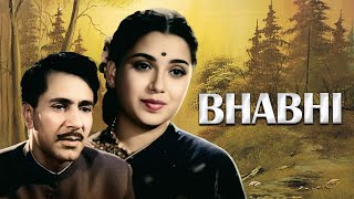 Download lagu Movies With Subtitle: Bhabhi (भाभी) Hindi फुल मूवी - Bollywood Evergreen Movie - Balraj Sahni mp3 Download lagu Movies With Subtitle: Bhabhi (भाभी) Hindi फुल मूवी - Bollywood Evergreen Movie - Balraj Sahni mp3