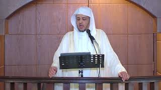 صورة خطبة الجمعة : الحث على توقير كبار السن في الإسلام