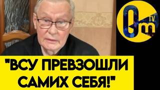 🔥"ИМ НАПРЯГАТЬСЯ НЕ НУЖНО, ЧТОБЫ ПРЕВЗОЙТИ НАШИ ДОЛГИЕ ГОДЫ ПОДГОТОВКИ!"