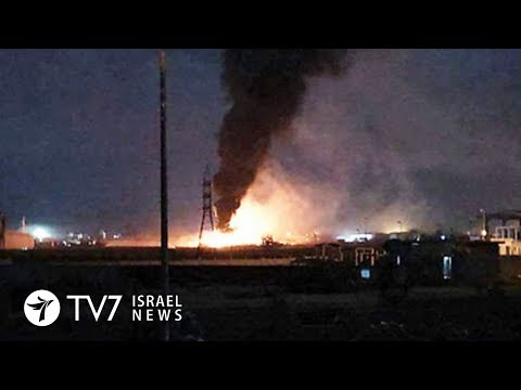 TV7 Israel News President Trump's decision on declaring Jerusalem as Israel's capital imminent