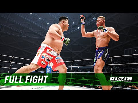 King Edokpolo vs Ryo Sakai full fight