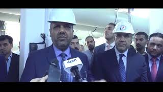 محافظ النجف الاشرف السيد لؤي الياسري ووزير الكهرباء يفتتحان محطة كهرباء الحولي التحويلية