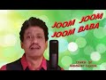 Jhoom Jhoom Jhoom Baba Ye Raat Mein Jo Maza Hai Indrajit Sanyal Cover Song Bappi Lahiri
