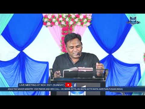 Tuhade vich parmeshwar wang shanti hai