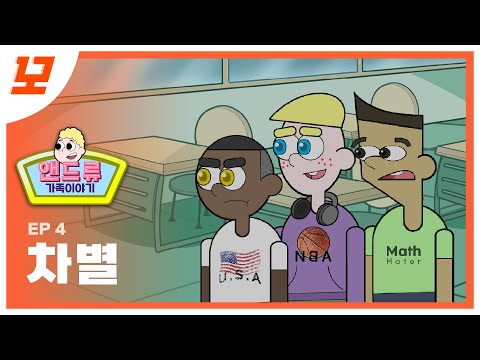 아이콘