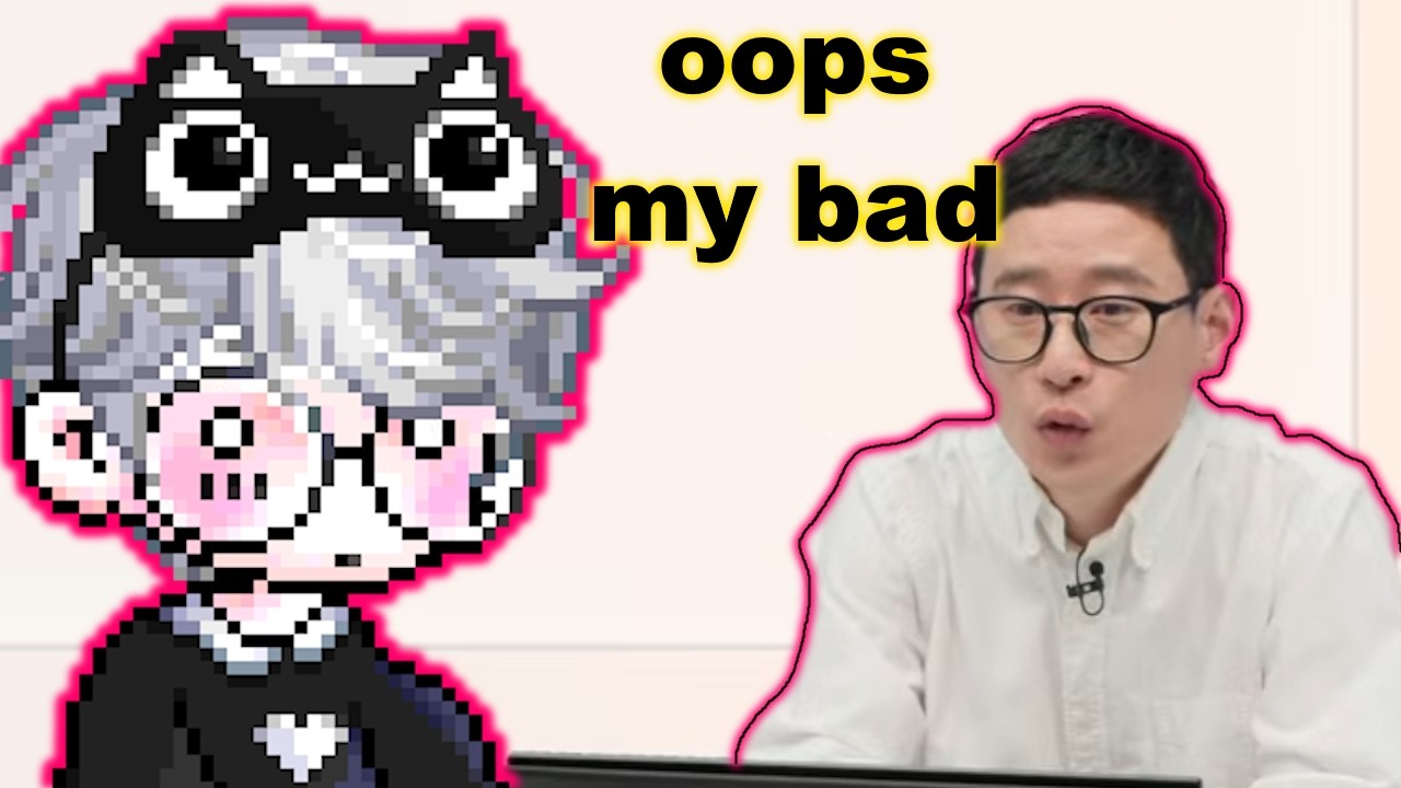 DROP RATE IS RIGGED???? CRAZY MAPLESTORY DRAMA | MapleStory