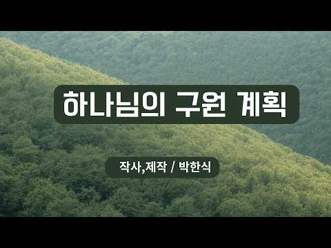 영상