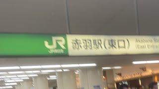 【外配信】赤羽でせんべろ飲み枠したりするぞー！？