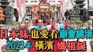 Re: [閒聊] 台灣明明有不錯的IP，為啥產不出去？