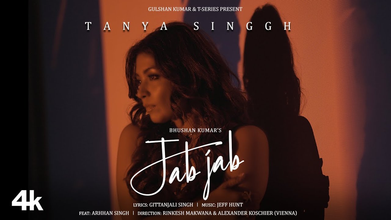 Jab Jab Lyrics | Tanya Singh