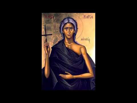 download lagu mp3 mp4 St Mary Of Egypt, download lagu St Mary Of Egypt gratis, unduh video klip St Mary Of Egypt