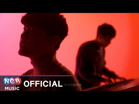 [MV] NAMJAE(남재) - Late night(새벽)