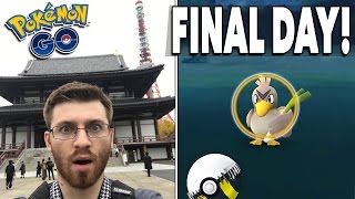 MY LAST FARFETCH'D EVER!? Finding Farfetch'D in Pokemon GO! Japan Trip - Last Day