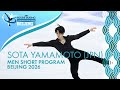 Sota YAMAMOTO JPN   Men Short Program Four Continents Championships Beijing 2026
