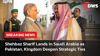 WATCH NOW: Pakistan PM Shehbaz Sharif Arrives in Saudi Arabia for High-Stakes Talks with MBS | AC15