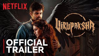 Virupaksha Official Trailer | Sai Dharam Tej, Samyuktha | Netflix India