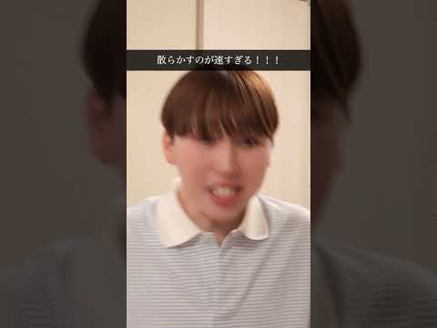 もはや天才で草