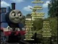 Thomas Friends Season 12 Credits