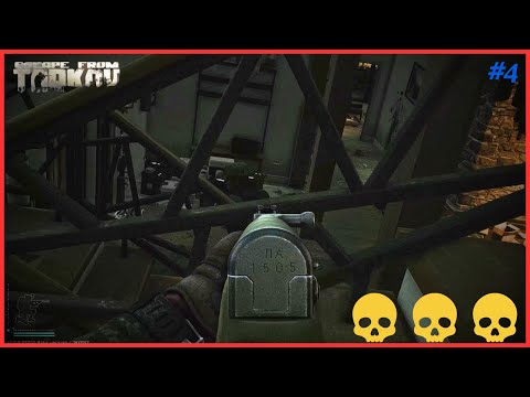 Close Quarter Sniping on Lighthouse! | EFT Sniper Only Episode 4