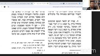 אלול על פי חסידות (הרב יחיאל גלוכובסקי) - התמונה מוצגת ישירות מתוך אתר האינטרנט יוטיוב. זכויות היוצרים בתמונה שייכות ליוצרה. קישור קרדיט למקור התוכן נמצא בתוך דף הסרטון