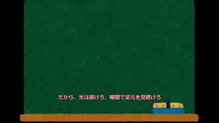 【SCP解説】SCP-1983 先のない扉