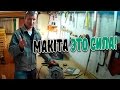 Makita HS7601 - видео
