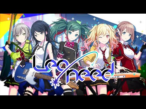 プロジェクトセカイ」に登場する幼馴染バンドユニット“Leo/need”の紹介