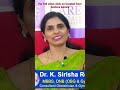 About Abortion In Telugu Unwanted Pregnancy In Telugu