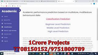 Academic performance prediction based on multistore multi feature behavioural data