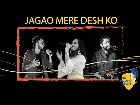 Jagao Mere Des ko | Cover Song - AR Rahman - Michael Jackson - Lionel Richie |