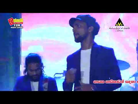 Obata Ma Adaraya Kala Bawa Metharam (Female Nonstop) Rukshi Serious Devinuwara 2018