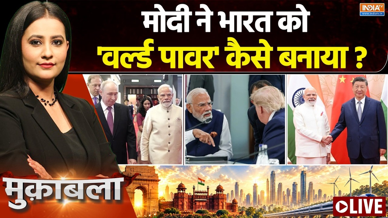 Muqabla LIVE : मोदी भारत के सबसे पॉपुलर प्रधानमंत्री | PM Modi's Birthday Sp