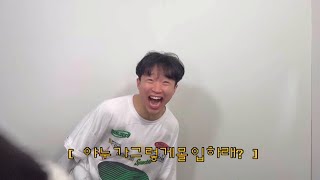 친구들이 데뷔 했다. : 둘셋, 튜넥스 아랑해 ♥♥