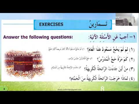 Madina Arbic Book II Lesson 29-31