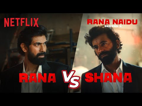 Rana Naidu VS Shana Naidu: Who Will Make It To Season 2?! 👀 Ft. Sunil Grover | Netflix India