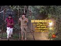 Vanathai Pola 1 Hour Special Promo 04 February 2024 Tamil Serial Sun TV