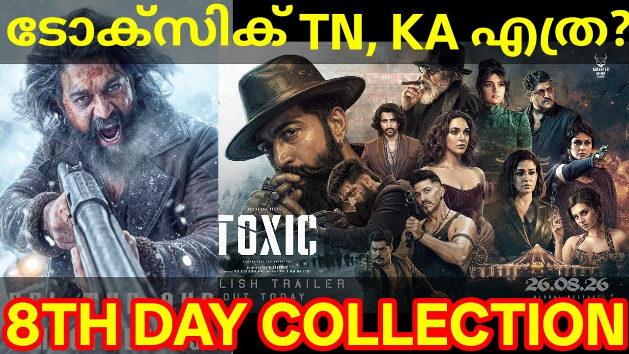 Toxic 8th Day Boxoffice Collection |Toxic Kerala Collection #ToxicCollection #Yash #Toxic #yash