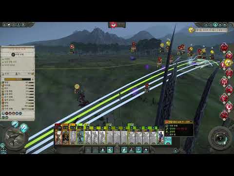 [legendary] High Elf Teclis the High Loremaster of White Tower - 2 (mode : MIXU, SFO)