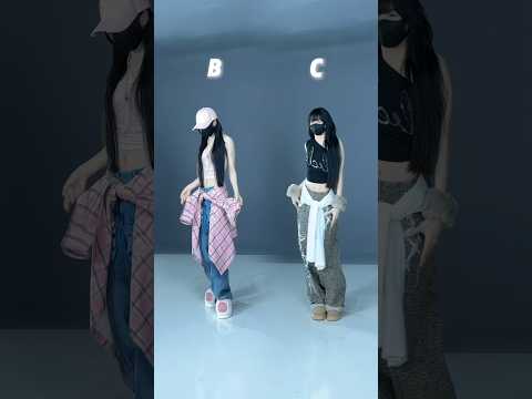 Shake It To The Max (Remix) | Dance Trend