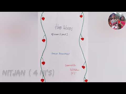 GRADE 9 ENGLISH ASSIGNMENT |  SOUND OF MUSIC | PART 1 | ENGLISH HARD WORDS