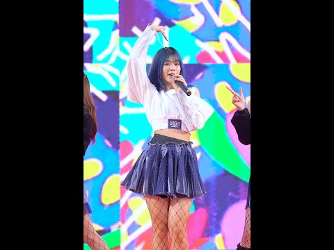 [Fancam] Wee BNK48 - Heavy Rotation @เทศกาลมหาสงกรานต์ลานคนเมือง (240412)