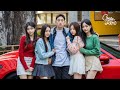 My Sister All Episode